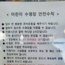 내서읍478 | [마산 내서 카페] 카페랑스 브런치 찐후기- 꼭 재방문 할것인!!!(주차, 의자, 맛)