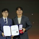 미래 소프트 이미지