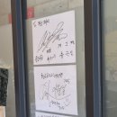 황금코다리 | 의왕 한식 맛집 추천 고천동 밥집 맛집 황금코다리 후기