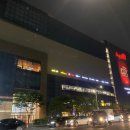 배스킨라빈스 하남트레이더스점 이미지