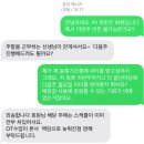 티랩스튜디오 시그니처 서초점 | 미친 헬스장 다닌 후기 (티랩스튜디오시그니처서초점)