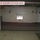 일.이.삼전자타운1동 이미지