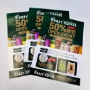 스포티움입구앞게시대 | 매장의 첫인상은 이렇게 시작됩니다, 우지 커피 중흥점 홍보물 제작 후기