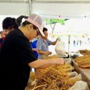 01-43 동구 이미지