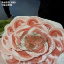 뚱삼이와대삼이덕포