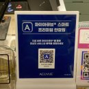 안경진정성 정릉점 네이버블로그