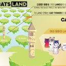 텔레민트 이미지