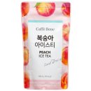 카페베네 - 강진군 보은로3길 40 | 카페베네