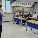 원광한의원 이미지
