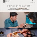 다른치과 이미지