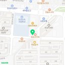 쌍용자동차 부평서비스 프라자 | 인천 부평구 산곡동 미용실 가볼만한 곳 5 총정리