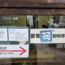 햇살마루작은도서관 이미지