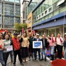 구리시장애인종합복지관 이미지