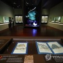 국립중앙박물관 연합뉴스TV