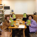 스쿠스쿠일본어(중급) 이미지