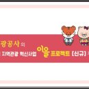 푸른바다독스쿨 이미지