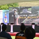 군도3호 이미지