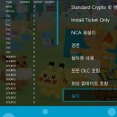 프리샵
