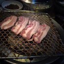 화로구이 이미지