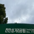 호텔 감(HOTEL GAM) 이미지