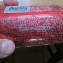 노브랜드버거 인천완정역점
