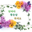 연수중학교 내 이미지