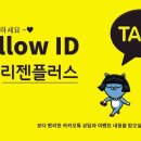 리젠플러스의원 이미지