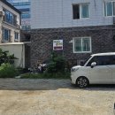 그때그수제비 이미지