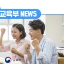 제로원수학학원 네이버블로그