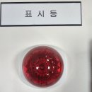 PROTech 이미지