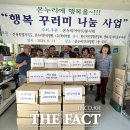 i꾸러미 이미지