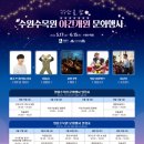 보컬(야간) 이미지