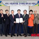 수원교육청 이미지