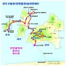 2022년 06월 22일(수요일) 인천 옹진군 [장봉도&신도] 여행기 이미지