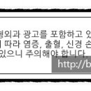 예롬성형외과의원 이미지