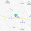 미화석재장의사