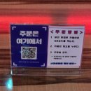 문화밥상종인술상 이미지