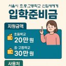 엘지안경마트 이미지