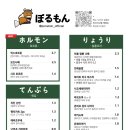전포67