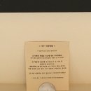 찻집온 이미지