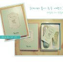 세니떼화장품 - 창원시 의창구 읍성로 32 | 세니떼 1기 체험단 후기