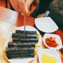 햇살머문꼬마김밥 - 김해시 삼안로235번길 9 | 햇살머문꼬마김밥