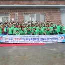 촉석경로당 이미지