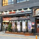 신세계정육식당 이미지