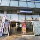 매머드익스프레스동탄IX