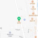 광정축산 네이버블로그