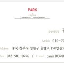 가경스크린골프 이미지