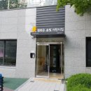 공립안정어린이집 아시아경제