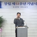 삼원약품