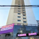청명더에이스 네이버블로그